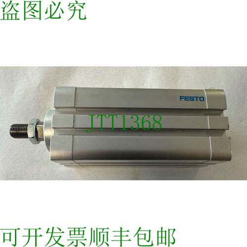 原装供应结构型颗粒 ADN-X-40-80-AP-AN-S1-S61 / 572036 / L408