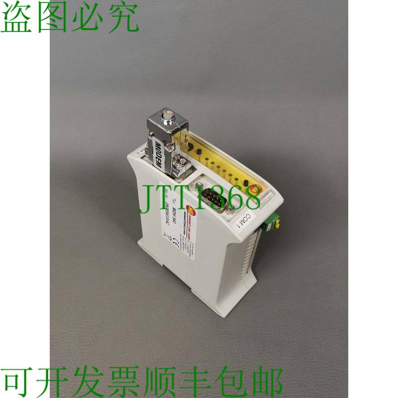 原装供应MB连接线 MDH540