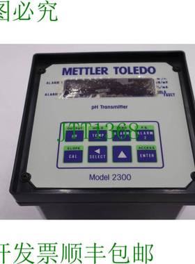 原装供应新旧！    2301,ce pH 级变频器 L-698