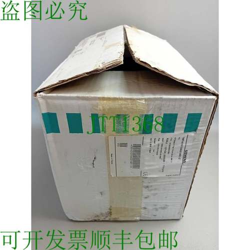 原装供应7MF4010-1DA00-1AB1-Z Sitrans P  OVP