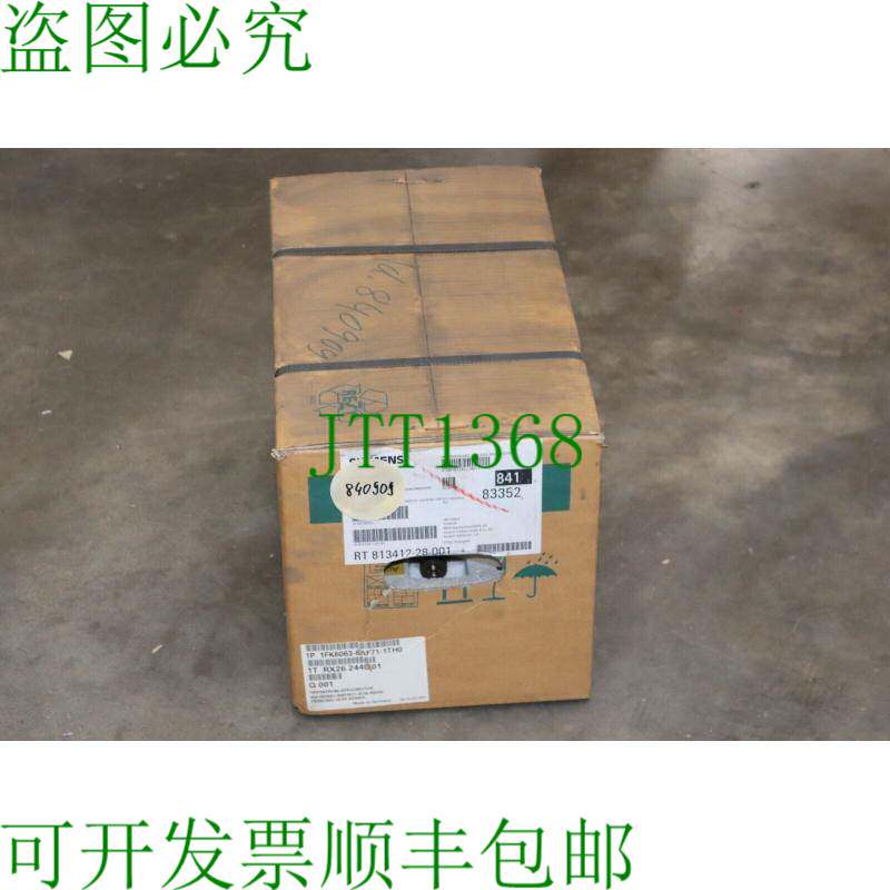 原装供应1FK6063-6AF71-1TH0