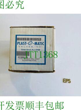 原装供应PLAST-O-MATIC GYW200V-PV 盖 2 件 PVC K-1233