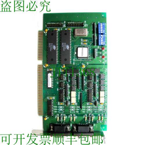原装供应开关 PCL-745B 开关 PCL745B