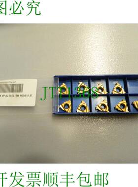 原装供应9 x 可转位刀片 ATORN 螺纹车削刀片 55° HC5615 硬质合