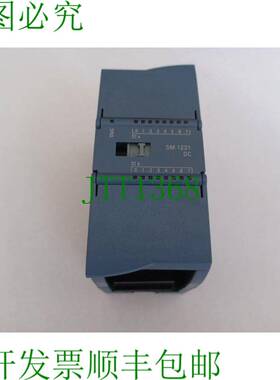 原装供应Simatic S7-1200 扩展 SM 1221 DC 6ES7221-1BH32-0XB0