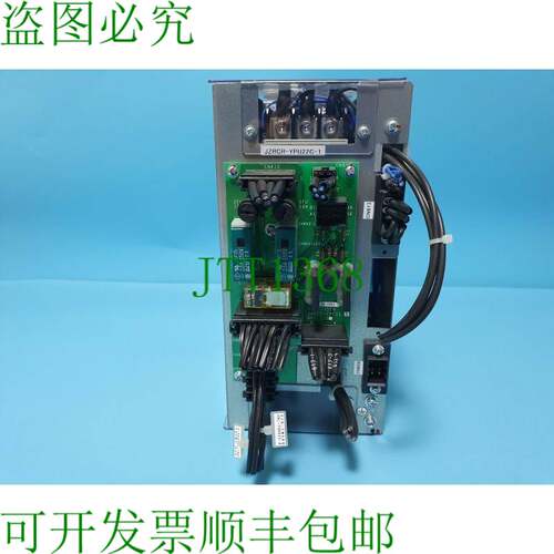 原装供应YASKAWA JZRCR-YPU22C-1 电源单元