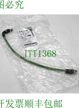 原装供应穆尔 7000-74327-8000030