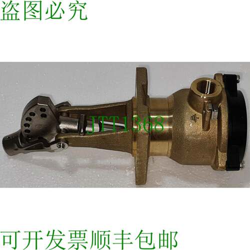莫伯雷磁力水平仪开关 型号 S01DB/F68/4 18bar 1708