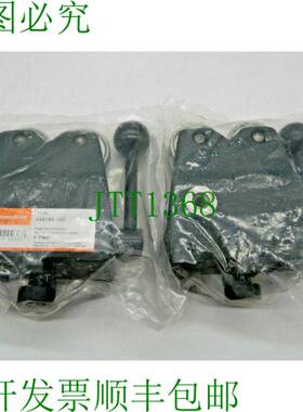 原装供应1 对 Benzing 轧制负担对 100 mm Garant 443160 100 个