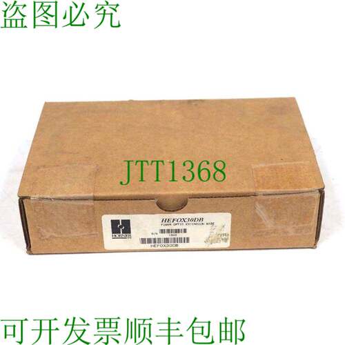 原装供应HORNER 电动 HEFOX30DB 光纤维支架