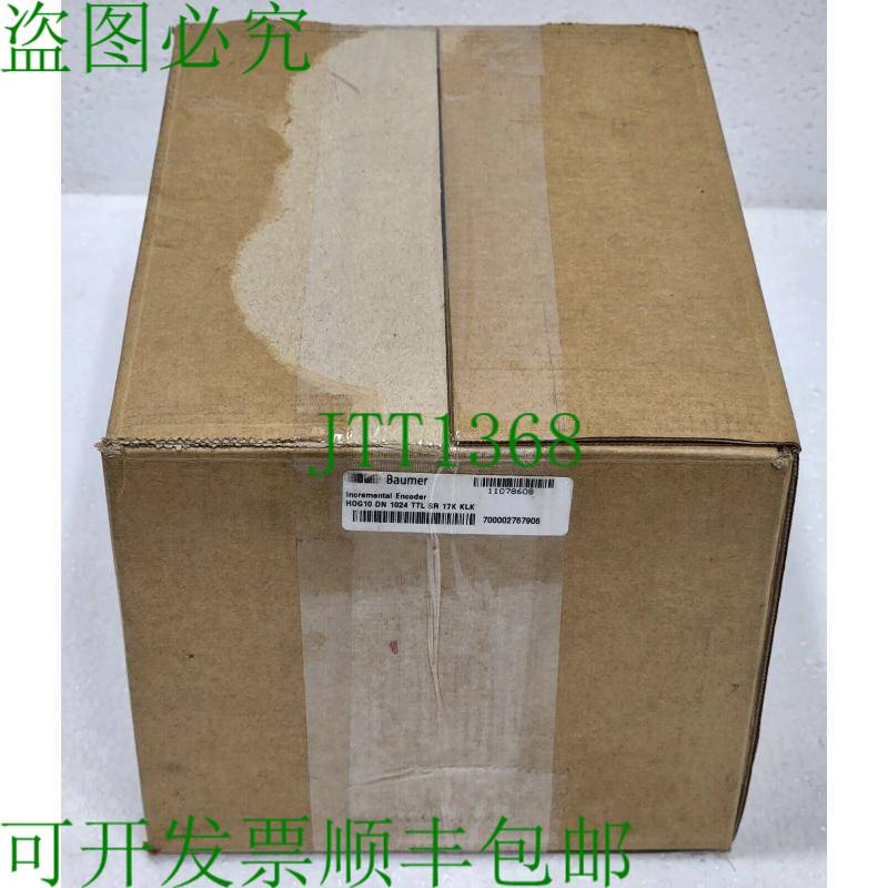 BAUMER 11078608 HOG10 DN 1024 TTL SR 17K KLK 增量式旋转编码