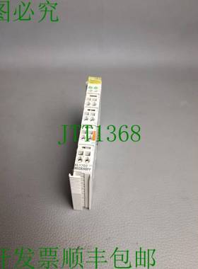 原装供应倍福 KL1702 / KL 1702