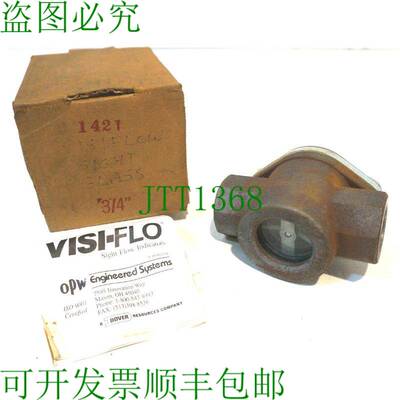 原装供应VISI-FLOW 1421 SIGHT FLOW 宽度 3/4