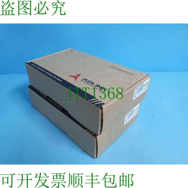 原装供应凌华DIN-814M0G DIN-814M接线板