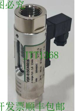 HONSBERG VOR-015GA0016 流量速度 0.4-1.6 l/min IP65 30048547