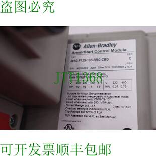 F12S 10B RRG 原装 281G CBG AMORST 供应艾伦&middot;布拉德利