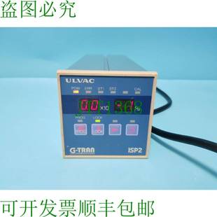 TRAN ISP2 供应爱发科 原装