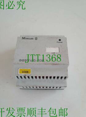 原装供应M?ller easy 400-POW H2R35E3