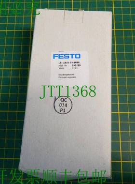 原装供应1x 费斯托 PEV-W-KL-LED-GH 152618