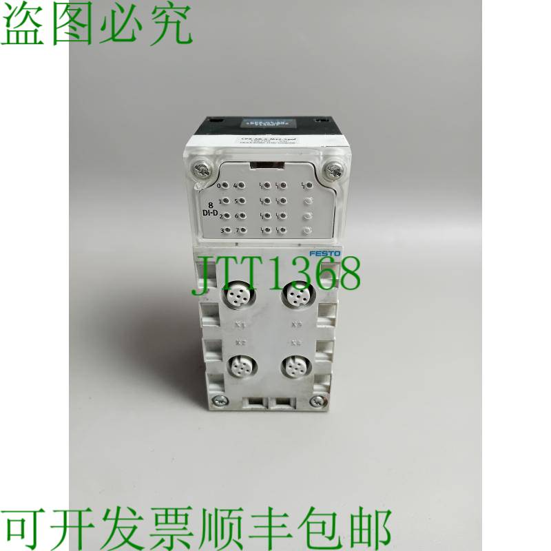 原装供应费斯托 CPX--EV 195742 V802 714087 + 195704