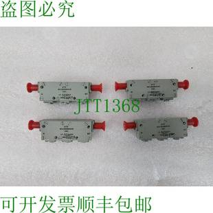 8.4 原装 5233OT 9.7G 供应4颗UTE