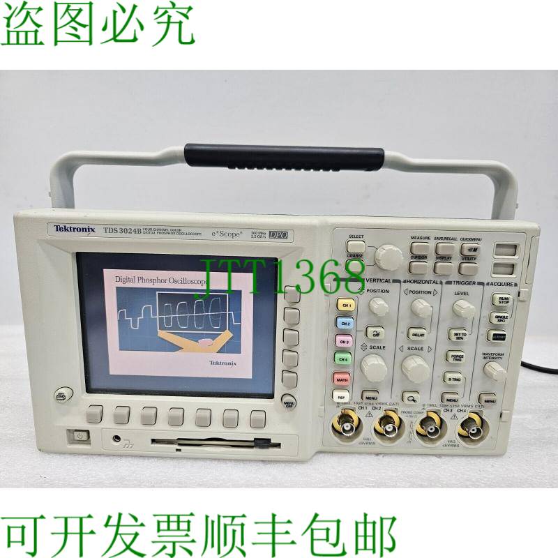 原装供应泰克 TDS3024B 4 页