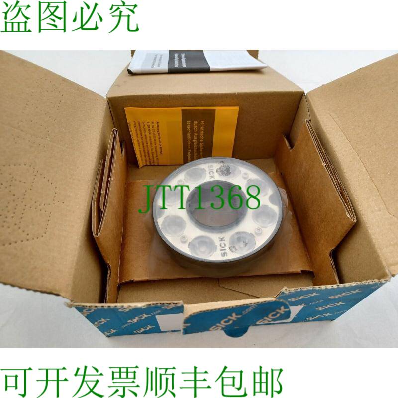原装供应SICK条码扫描仪 ICL170-F222 ID。编号。1048371 OVP 中