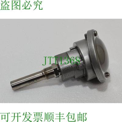 Vulcan HC-27-1/HC27-1 液位流量控制传感器 120/240VAC 5/3A