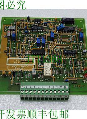 TEAMTEC 900901 温度控制器 8933 2