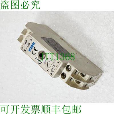 INOR IPAQ-L 70IPL00001 2线发送器