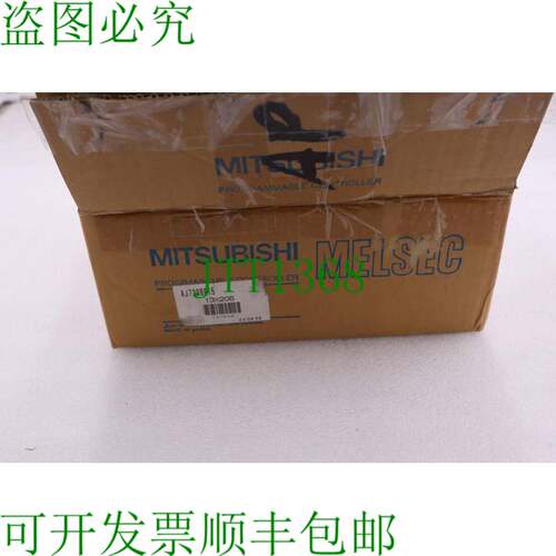 原装供应三菱 AJ72QBR15 MELSECNET/10 REMOTECOAX Melsec 重型逻