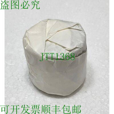 SPECK MS-433 Mécanique 联合 POS。 433 2