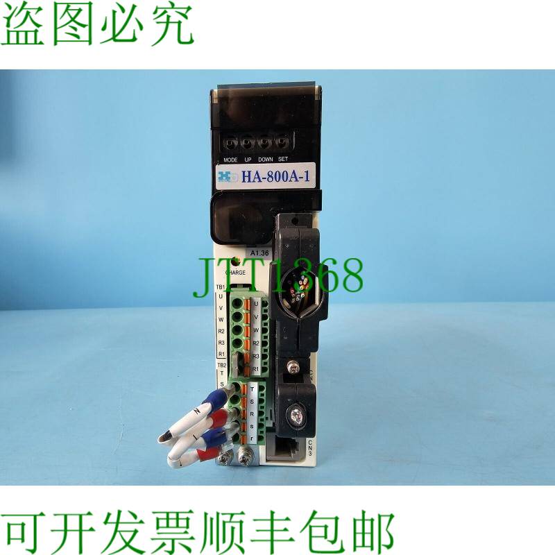 原装供应谐波 HA-800A-1C-200 FHA-8C-30-E200-C 3