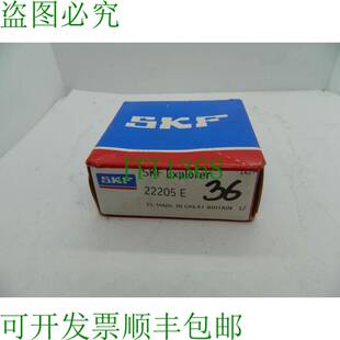原装供应x SKF Explorer 调心滚子轴承 22205 E 25x52x18 毫米轴