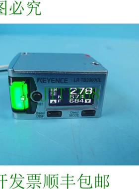 原装供应基恩士lr-tb2000cl 激光传感器检测距离