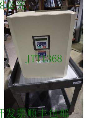 原装供应东芝 VT130G3U4400 TOSVERT-130G3 变频器 交流电驱动 40