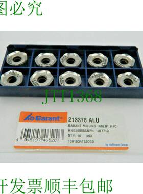 原装供应10x 可转位刀片 Garant HNGJ 0805ANFN HU7710 铣削刀片