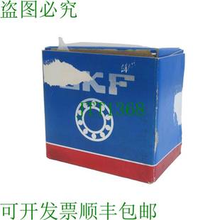 3016 KTN 原装 盖 SKF SPW33 NN3016TNSPW33 供应盖