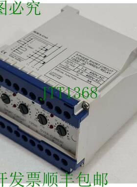 SELCO T2500-05 法庭电路继电器 à 3 相 + Surintensité 384125