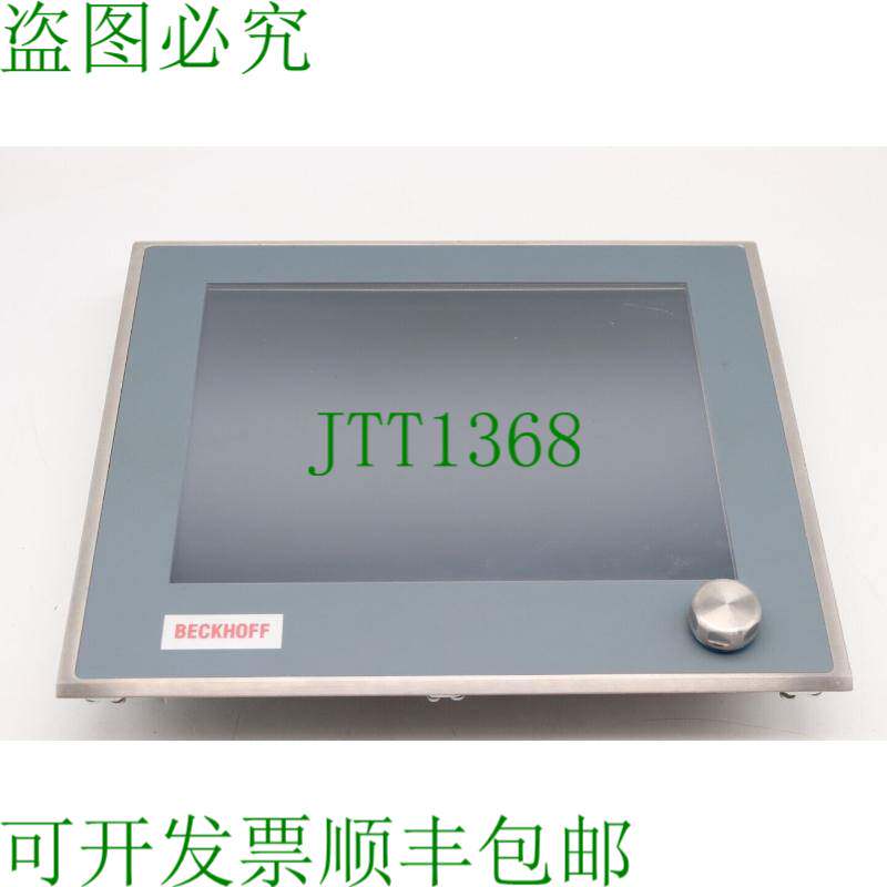 原装供应倍福 CP6901-0021-0000