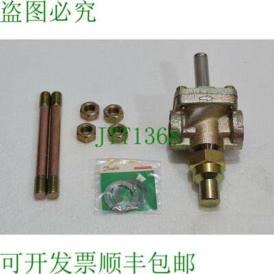 丹佛斯 Evrat 10 电磁阀强行开关 032F3062 2