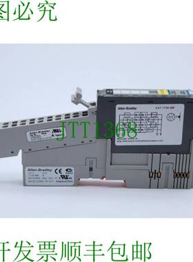 原装供应艾伦-布拉德利 1734-IB8、1734-RTB3S、1734-MB