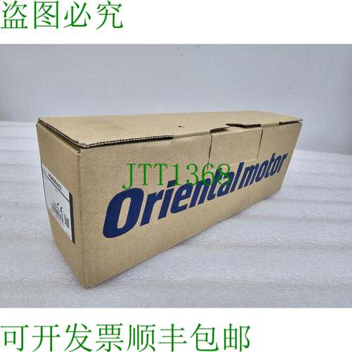 原装供应VEXTA ORIENTAL MOTOR ASM69AC 步进电机