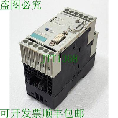 3UF7000-1AU00-0 SIMCODE PRO C EX 基本单元，PROFIBUS DP INT。