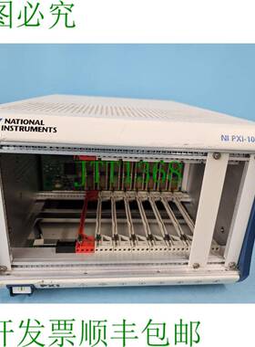 原装供应国家仪器公司 NI PXI-1042Q P/N:191043C-01 REV 01 8