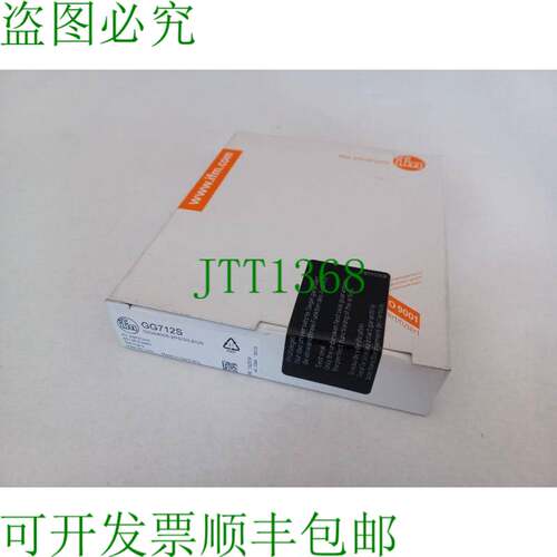 原装供应IFM 电子感应启动器 GG712S / GIGA4005-2PS/SIL2/US 原
