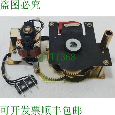 Merlin Gerin Mch-M 马达机构猫。编号：685768 Disjoncteur Oper