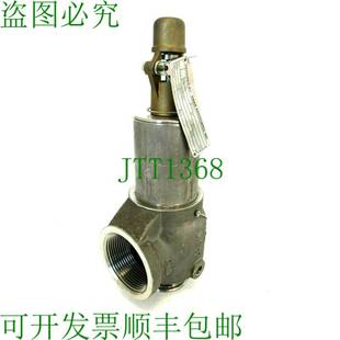 供应塑料 RELIEF KUNKLE 917ZHHV03ALE 气门 VALVE 原装