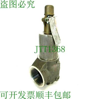 原装供应塑料 KUNKLE VALVE 917ZHHV03ALE RELIEF 气门