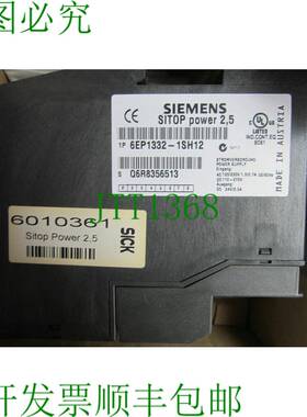 原装供应6EP1332-1SH12 西拓电源 6EP13321SH12